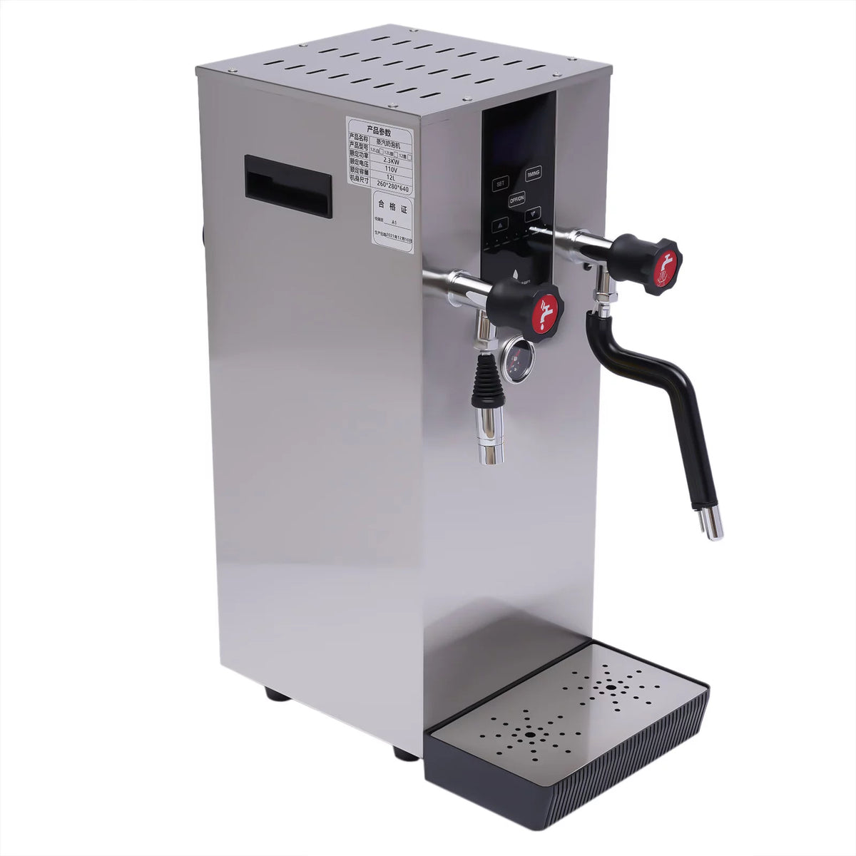 12L 4-in-1 Commercial Steam Milk Frother 2300W 110V N2419