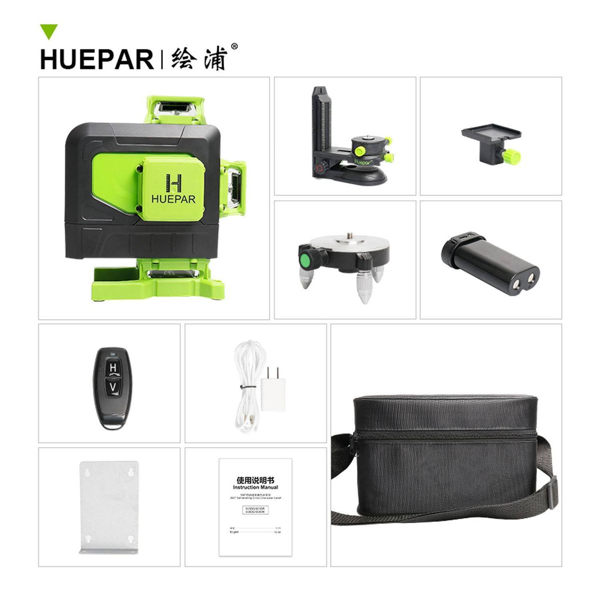 16 Line 360 Degree Self Leveling Green Laser Level K590