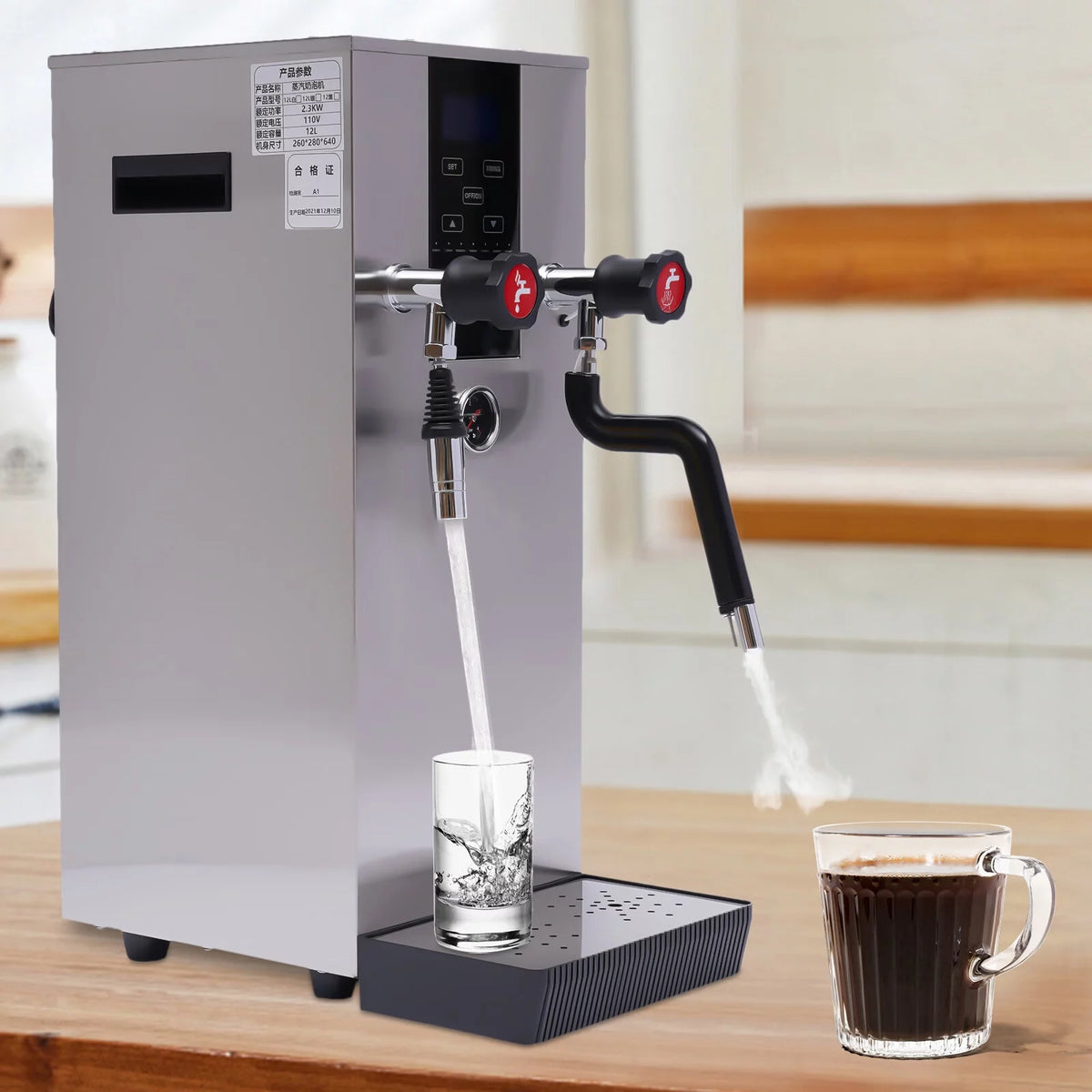 12L 4-in-1 Commercial Steam Milk Frother 2300W 110V N2419