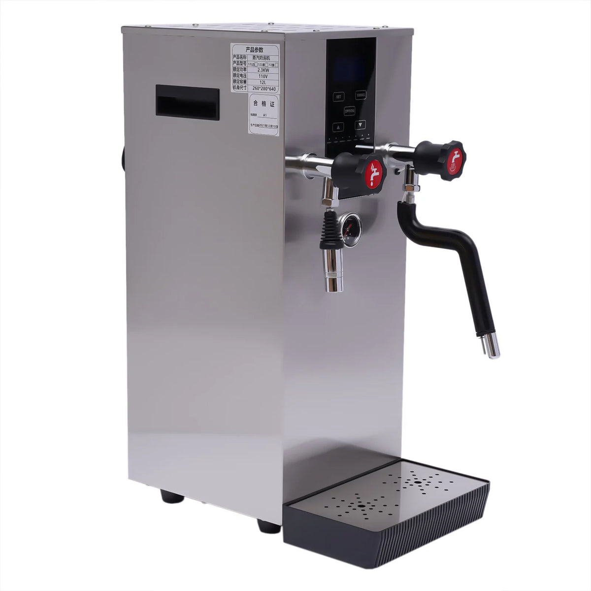 12L 4-in-1 Commercial Steam Milk Frother 2300W 110V N2419